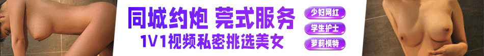 极连